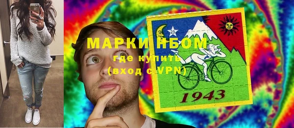 mix Богданович